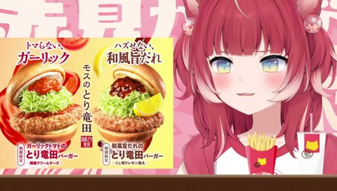 【かるびは嘘つき？】　嘘つきじゃない　言った事を忘れてるだけはあるｗ　　ﾊｧ、分かってくんねぇかな　「やらかしても隠してるだけや」　隠すのと嘘つきは違うw