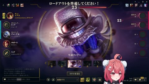 ぬるんぬる！？