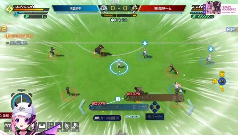 れもんとぷるるの共同作業