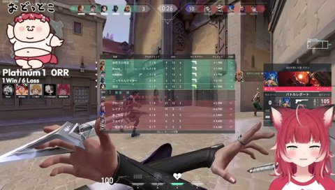 【ダンゴムシ５人衆】　ありけん「Ｂスタックしよう　屋根がある所に全員入っとこうぜ　　石、引っ繰り返したらダンゴムシ居たみたいに」「端ヤバいよｗ」　はみ出てるんだけど、私ｗ