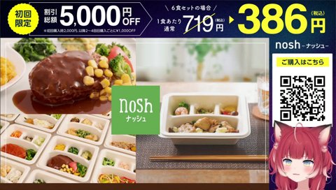 【かるびイングリッシュ（Tia表）】　ん？　タイトル間違ってる？　「初めて見る間違い方」　いやー間違えるでしょｗ　「チア表」　いいでしょチア表だってｗ