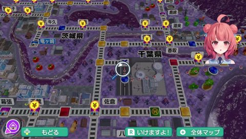 かるび、ゴールにウンチを落とす宣言