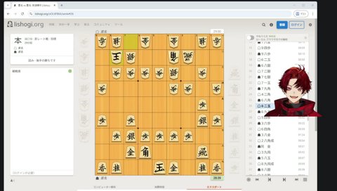 アマ4段「絶叫しながら見ていた」
