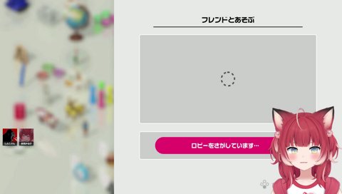 かるびが知ってる将棋知識