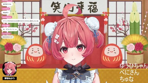 エロ売りはしません！