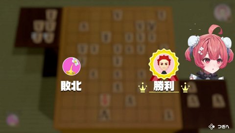 湧いたキモイ新参