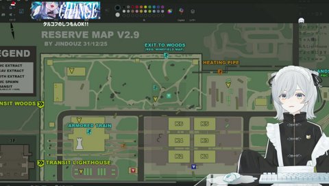 とろろイングリッシュ