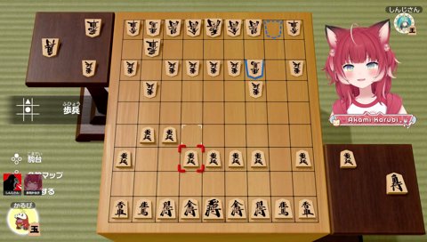 中卒ガテン系かるび