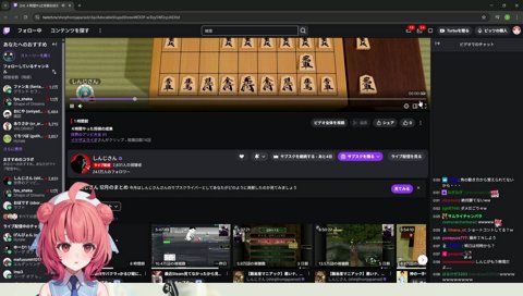 shinji and karubi, after 4 hours of shougi