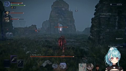 チートを認めるかみーと