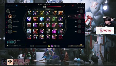 原初の炎　藍坂しう編