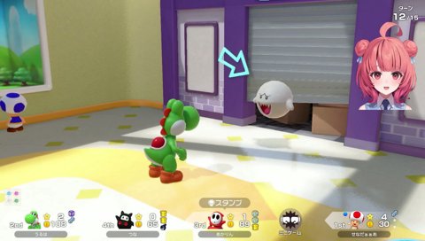 聞いたことないちゅなの声