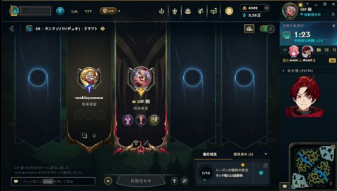 よろこぶあかりん