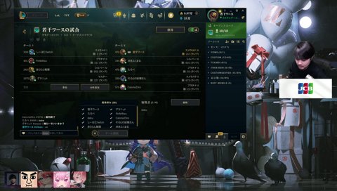 良くないですよ！？