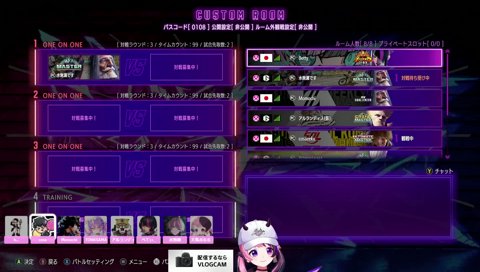 ぷるるをスルーするた、ち