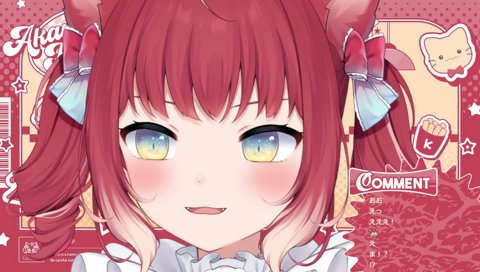 かるびが好きなりりむの兄