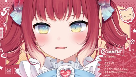 かるびちゃんとは「無限」ｂｙりりむ