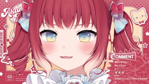 かるびもツルギも好きなりりむお兄ちゃん