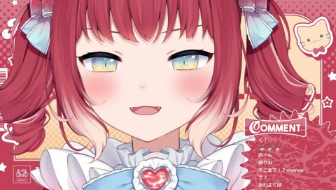 まさかのボドカとお揃いフレーム