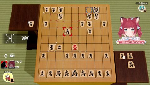 将棋はUIが悪い