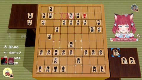 玉じゃない、ティン