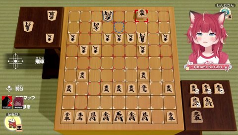 【空き巣界隈】　「十字飛車ってワザなんだけど」（王手角取り）　／　「こういう相手の隙間を考えていく…　空き巣の位置を探していくんだよね」　　なるほどねー　空き巣界隈か