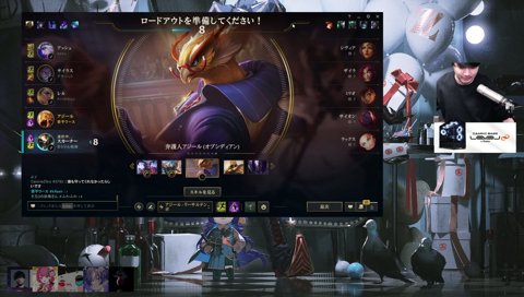 おわってるでく