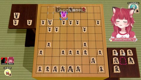 【今、説明したばかり(1)】　「俺が王様で金を取った場合、かるびはどう出来る？　　『王を取れば勝ち』『銀は斜め後ろに行ける』」　　え？銀はドコに行けるんだっけ？😭
