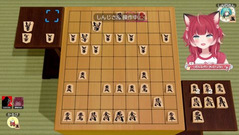 【駒の区別(2)　金】　「さっきの状況を再現しよう　　金を銀の斜め後ろに置いてあげて　手札から」　金を…　「それ銀やね　 落ち着いて　深呼吸して」　金…金を…　銀の斜め後ろ…