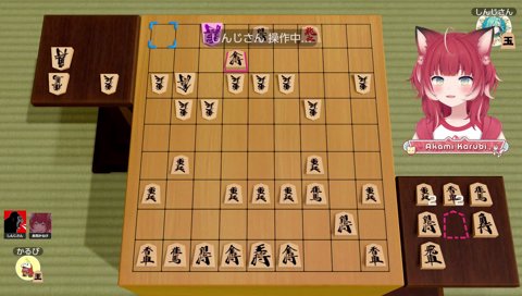 【今、説明したばかり(2)】　「例えばなんだけど、王様で金を取ったらどうなる？」　金がなくなる　銀でいく　「ちゃんと覚えてる　　ニワトリ頭か確認しただけだからｗ」　ヒドいよ、その質問ｗ