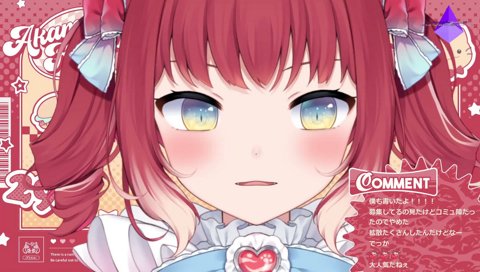 おっきなおじさん