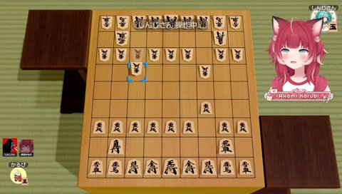 【あかりんに連絡『囲い禁止』】　「『ごめん　あかりん　囲いだけは教えないでおいて　　ウチの娘がちょっと、まだ…』」　　ｗｗｗ　ねぇぇぇ！　平気！　まだ二日あるよ！？