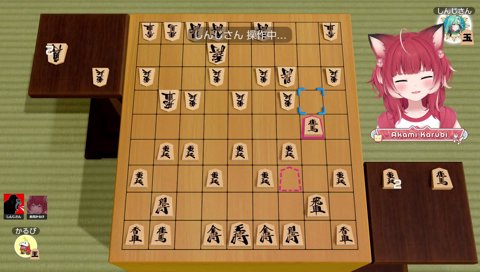 【桂頭の銀（将棋の格言）　※蝶屋はなび履修済】　「桂馬は何も出来ないっていう」　……あーなるほどね　じゃあこうだ　やられるぐらいなら！（せめて歩を取る）