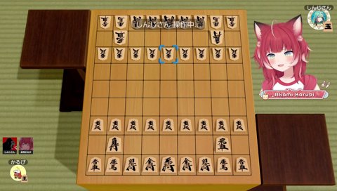 【ロケット鉛筆(2)】　ただいまー　「俺も水とってくるわ」　…何か言ってた？　「ロケット鉛筆」　ちょうどロケット鉛筆でメモ書いてたわ　ピカチュウのロケット鉛筆　　…クソ書きにくい