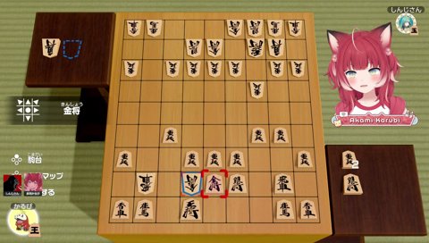 【王を守ろう（３択）】　「金銀歩　この３種類の駒で金を倒せる駒を考えよう　　銀では？」　倒せない　「歩は？」　倒せない　「金は？」　…倒せない　「タオセナイネ　　じゃあ終わりだ」　え？　本当に！？