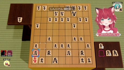 【ケチ神の一手 → しんじ沸騰】　（９八銀）取らせる！敢えて　「それが出来てるんなら凄い賢い　マジでセンスある」　／　いや、金は勿体ないから銀にしよう！だったｗ　　　声たっかｗｗ