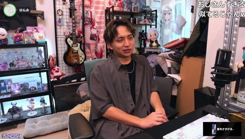 相対性理論の話をしてたジジイたち