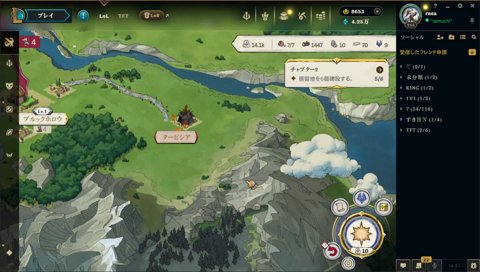 神楽めあ初のマッシュルームワッパー発動その間僅か30秒