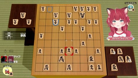 【スト６で言う所の『日常』】　「今は安全　好きな事やれるターン」（王の頭を開ける）「思い出せ　『日常』が訪れたら飛車と角を動かせｗ」　さっきイジってた所どこ？ってなって新しい所イジっちゃうｗ