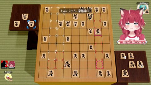 【歩になった高木(3)　高木は屋根】　「高木屋根が壊れてるから、修復しないといけないの　　じゃないと新たな高木を送られちゃうから　　だから高木を召喚して追い払う訳」　／　「横の高木を取ったら？」