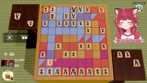 【歩になった高木(5)　プロゲーマー】　「自分の家どうなってる？　と金」　どうにもなってない　「いや、凄いの入ってきてるよ　赤いヤツ　『プロゲーマーになった高木』や」