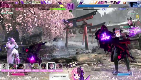 あぶなーい！！(死)