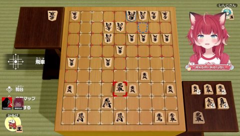 【引っ掛け問題 → そこまで考えてました（嘘）】　こう！　「成ったな　何でココ？」　王手だから　「取られちゃわない？金に」　うーん…ダメだ…　　「今のはイジワルしたんだけど　実は…」