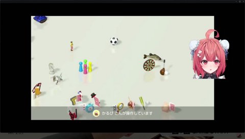 夢野流の香車の読み方