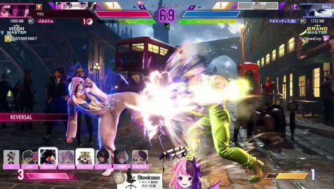 ここで読み勝つ