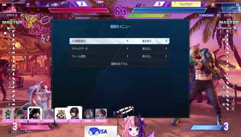 でかくなるぷるる