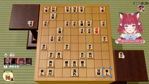 vsはなび　一戦目