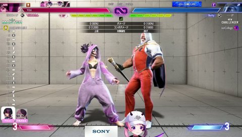 シンクロべてぃぷる