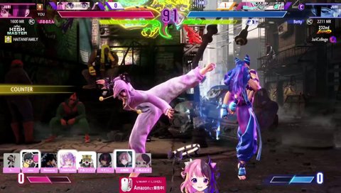 く、くる！！！！！！