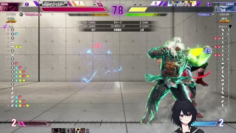 気分がいいもかさん